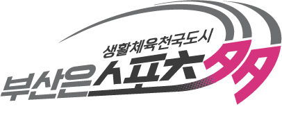 달려라 부산 러닝크루